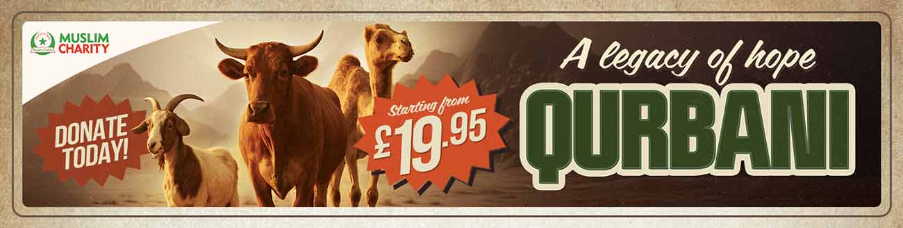 qurbani_1.jpg