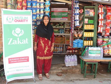 Zakat Calculator