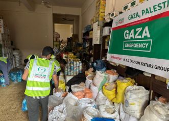 Gaza Emergency