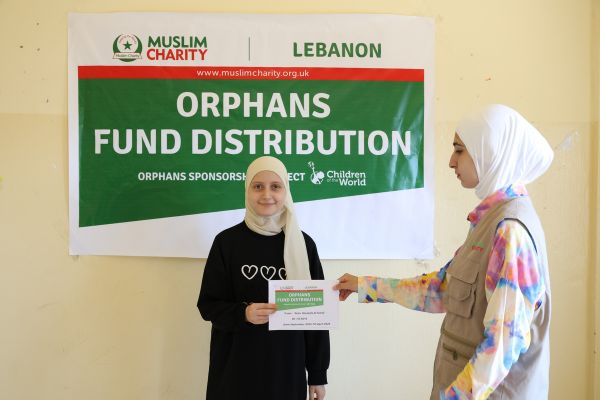 Sponsor an Orphan (One Year)
