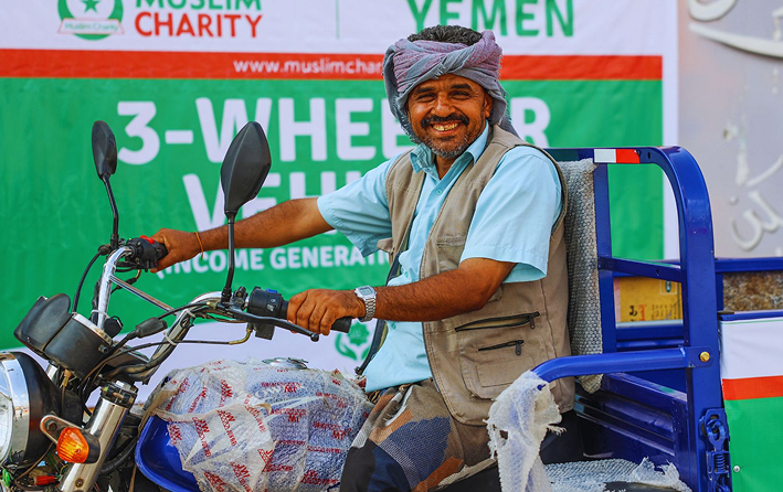 Sadaqah &amp; Sadaqah Jariyah in Islam: Meaning, Types, Rewards and How to Give