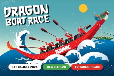 Muslim Charity Al-Noor Dragon Boat Race